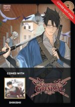 The Executioner of Grenimal Volume 1: Limited Edition with Shikishi