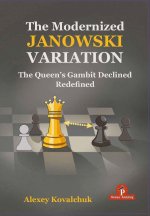 The Modernized Janowski Variation