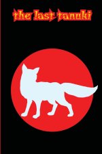 the last tanuki