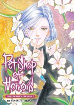 Pet Shop of Horrors: Collector's Edition Vol. 7