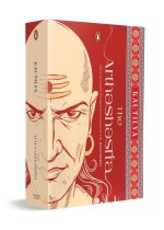 The Arthashastra