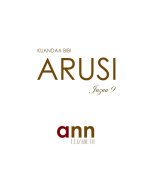 Kuandaa Bibi Arusi - Juzuu 9 - Ann Elizabeth