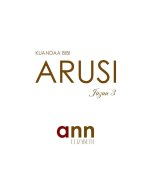 Kuandaa Bibi Arusi - Juzuu 3 - Ann Elizabeth