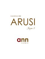 Kuandaa Bibi Arusi - Juzuu 3 - Ann Elizabeth