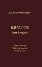 Selected Works. Volume Two
