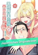 Fabiniku 15