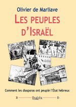 Les peuples d’Israël