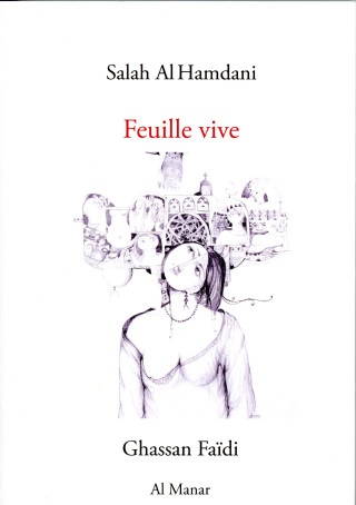 Feuille vive