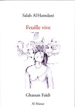 Feuille vive