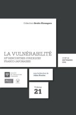 La vulnérabilité