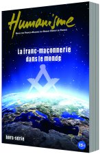 LA FRANC-MAÇONNERIE DANS LE MONDE