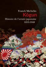 Kogun