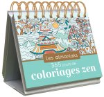 Almaniak Inspiration 365 jours de coloriages zen