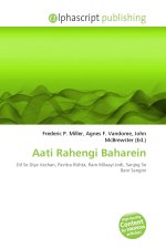 Aati Rahengi Baharein