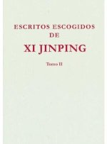 SELECTED READINGS FROM THE WORKS OF XI JINPING VOL.2 (RELIE, SPANISH VERSION )