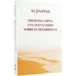 ZHI JIANG XIN YU (BROCHE, SPANISH VERSION)