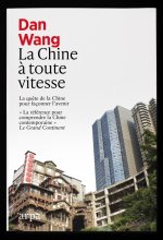 La Chine à toute vitesse - La quête de la Chine pour façonner l'avenir