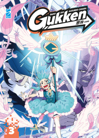 Gukken
