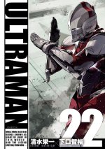 Ultraman - Tome 22