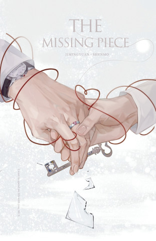 The Missing Piece
