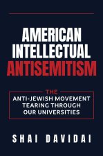 American Intellectual Antisemitism