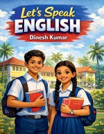 Lets Speak English