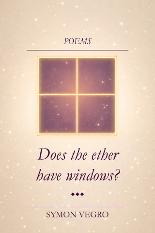 Does the ether have windows?