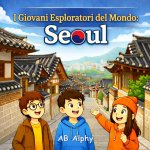 I Giovani Esploratori del Mondo
