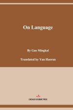 On Language