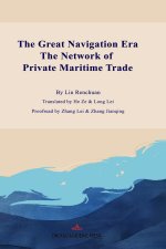 The Great Navigation Era