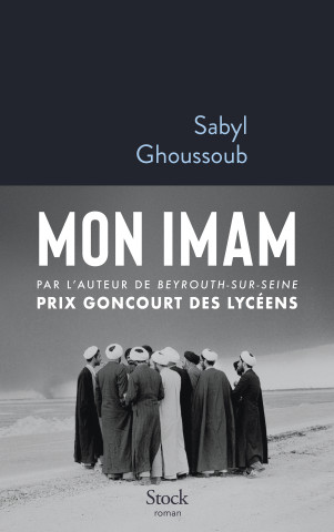 Mon imam
