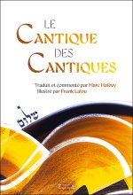 Le Cantique des Cantiques
