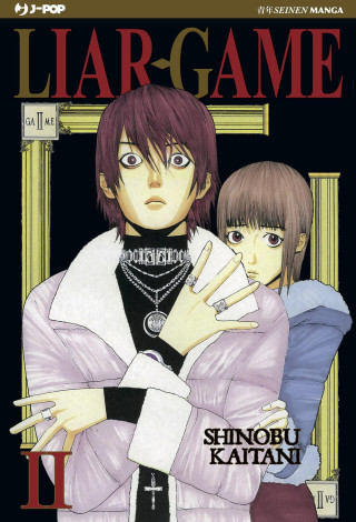 Liar Game