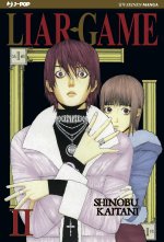 Liar Game