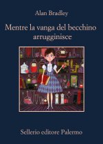 Mentre la vanga del becchino arrugginisce