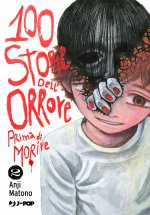 100 storie dell'orrore prima di morire