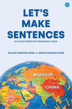 Let's Make Sentences