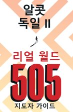 Real World 505