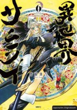 Isekai Samurai 06