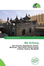 Ma Anliang