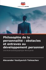 Philosophie de la personnalité