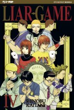 Liar Game