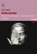 Io ho ucciso