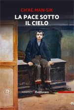 pace sotto il cielo