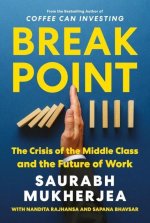 Break Point