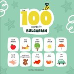 First 100 Words in Bulgarian