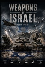 Weapons of Israel
