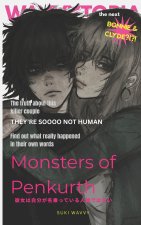 Monsters of Penkurth
