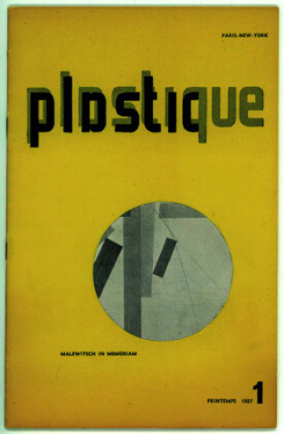 Plastique
