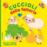 Cuccioli della fattoria